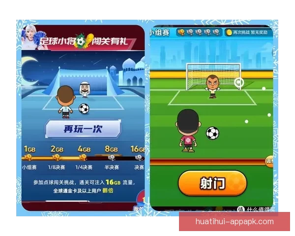 世界杯赛事精准竞猜投注攻略助你稳抓胜利机会